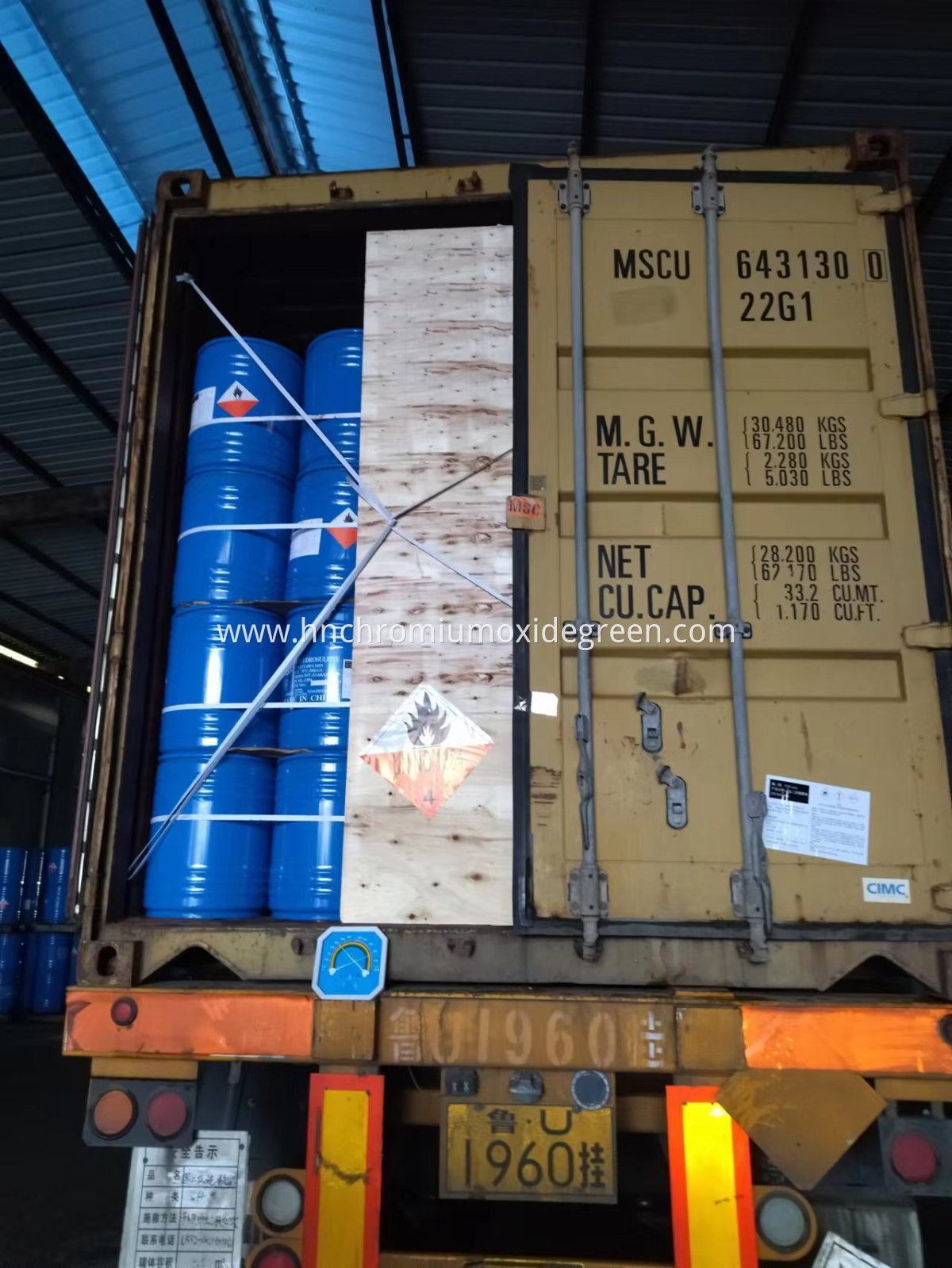 Strong Reducing Agent Sodium Hyposulphite 85 88 90